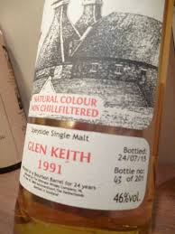 Glen Keith 1991 ultimate